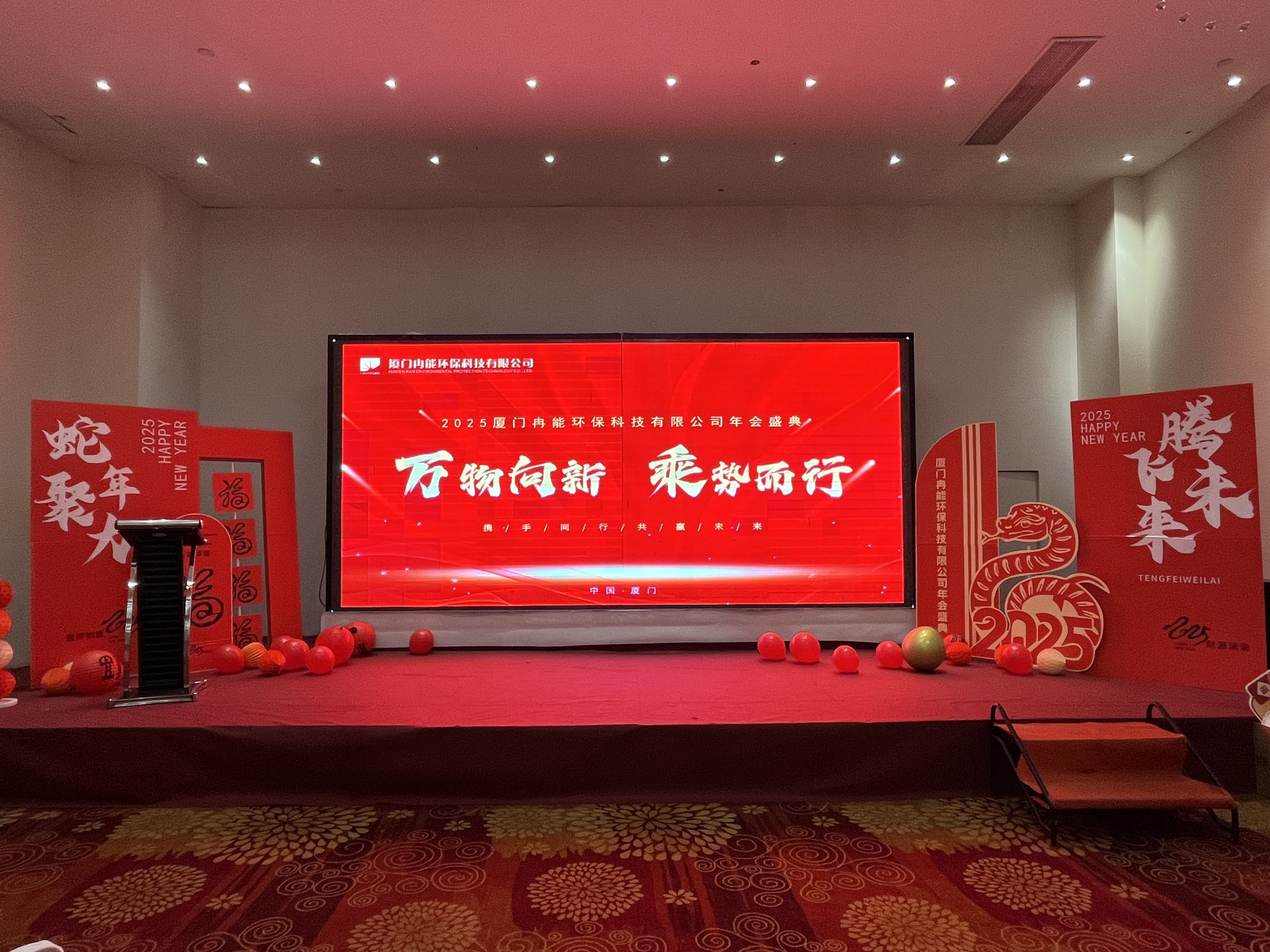 舞台4.jpg 舞台4.jpg